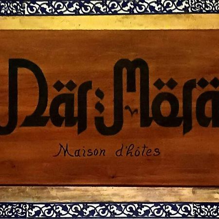 Dar Mora Otel Tanca Dış mekan fotoğraf