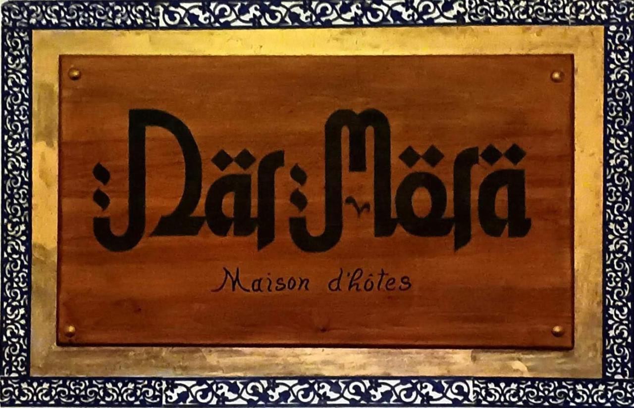 Dar Mora Otel Tanca Dış mekan fotoğraf