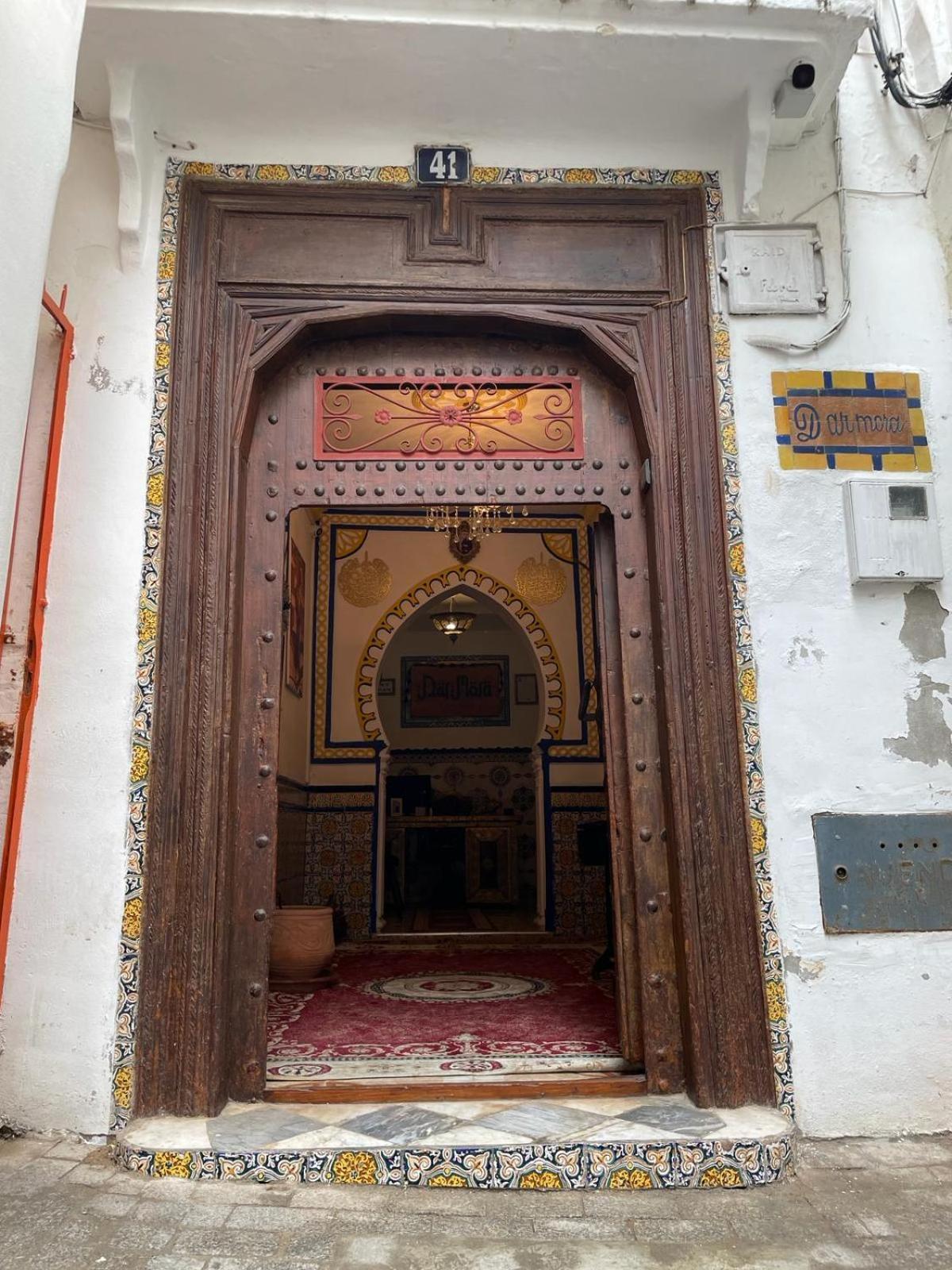 Dar Mora Otel Tanca Dış mekan fotoğraf