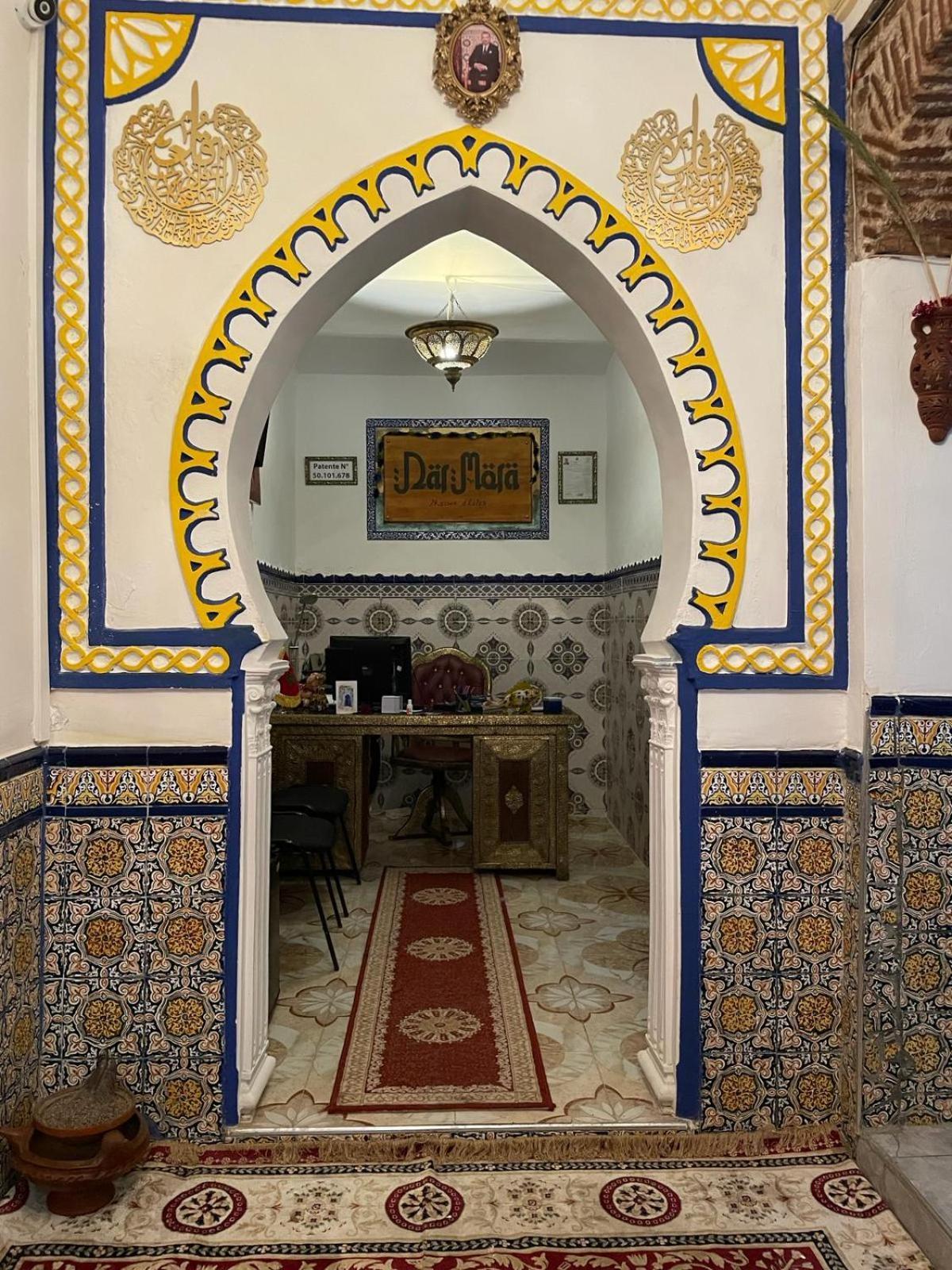 Dar Mora Otel Tanca Dış mekan fotoğraf